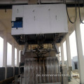 Suspended Mobile Hydraulic Grab Screen